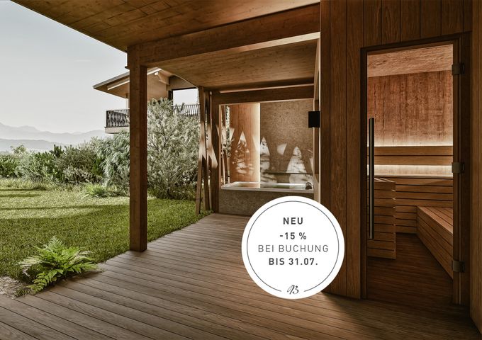 Hotel Zimmer: BERG SUITE mit Terrasse - Bergkristall - Mein Resort im Allgäu