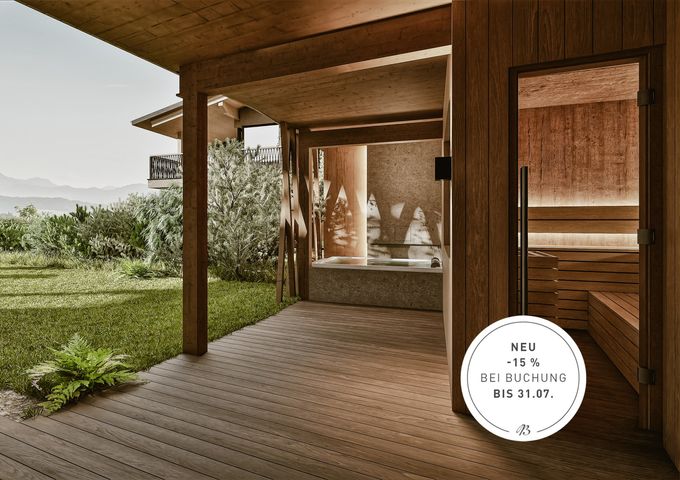 Hotel Zimmer: BERG SUITE mit Terrasse - Bergkristall - Mein Resort im Allgäu